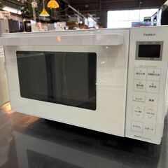YMW 家電の中古が安い！激安で譲ります・無料であげます｜ジモティー 