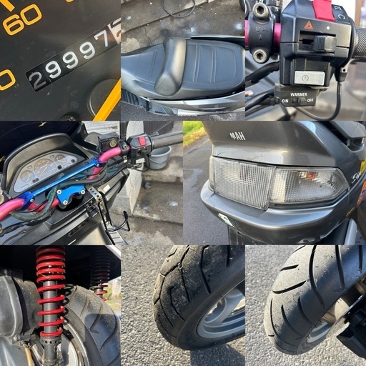 ⭐️希少グレード！マジェスティ250『SV』⭐️バッテリー・プラグなど