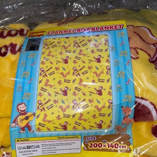 おさるのジョージ⭐︎ブランケット