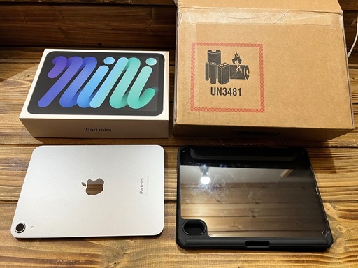 煎茶炉屏風 組子 組子細工 建具職人 日本伝統 桧木 透彫 煎茶道具