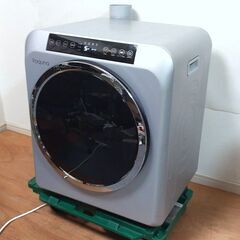 Yoquna 電気式乾燥機 GDZ60-618E 6kg ポスティッチ株式会社 Yoquna moondry 6kg pro GDZ60-618Eを検証