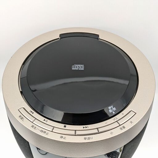 a AIWA(アイワ)・ジェットストリームオーディオ・CDプレーヤー・100曲