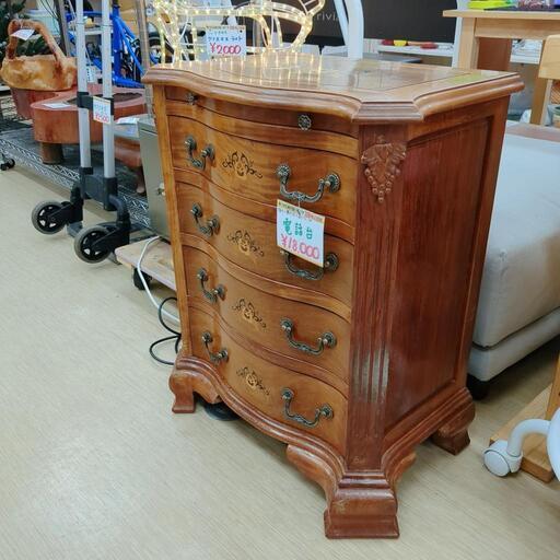 希少 長期保管品 未組立品 ブリヂストン タウンユース用 BMXルック