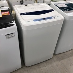 堺市中区 家電の中古が安い！激安で譲ります・無料であげます(3 
