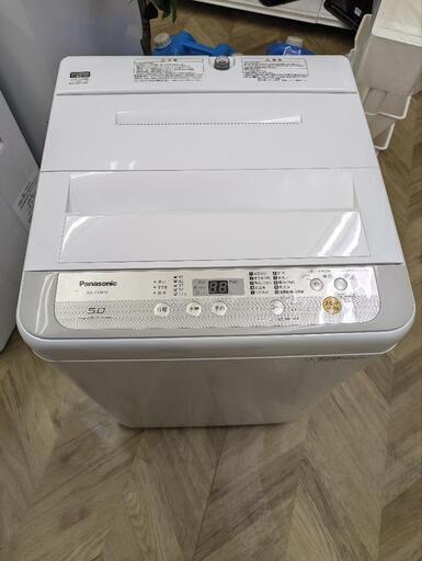 0148 Panasonic 洗濯機 NA-F50B12