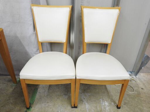 カリモク家具 ダイニングテーブルセット テーブル×1、椅子×4