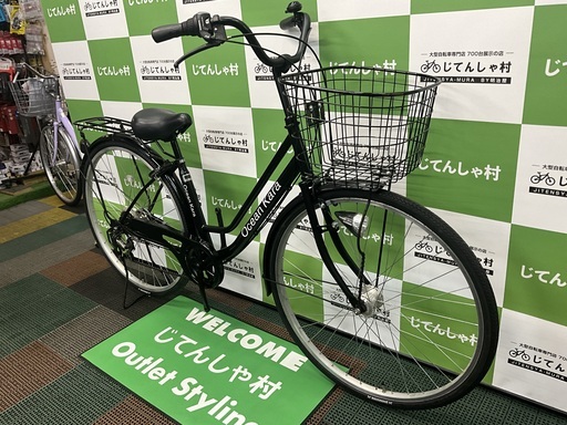 No.6【整備済/前後タイヤ新品‼︎/オートライト&6段ギア/27インチ