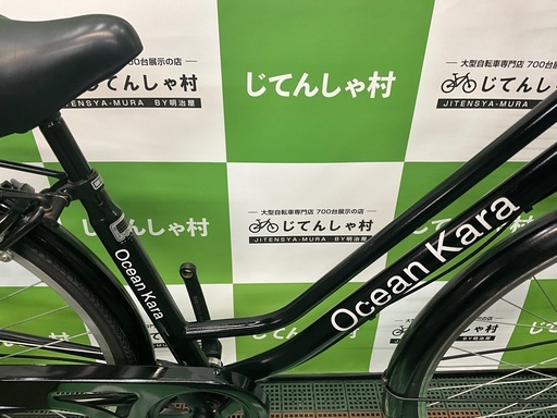 No.6【整備済/前後タイヤ新品‼︎/オートライト&6段ギア/27インチ