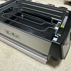 健心焼き丸(品番：02562)