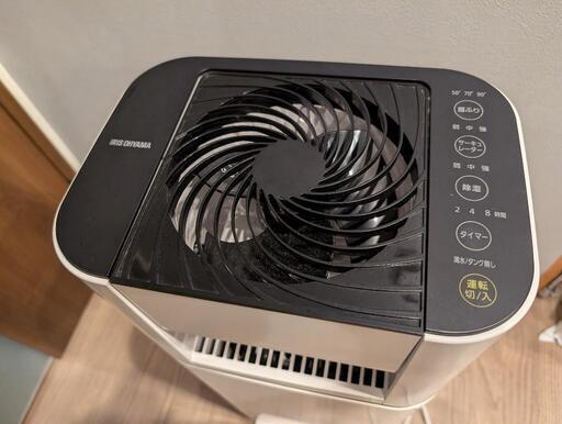 2021年製】衣類乾燥除湿機 送料込み Panasonic 衣類乾燥除湿機 2021年