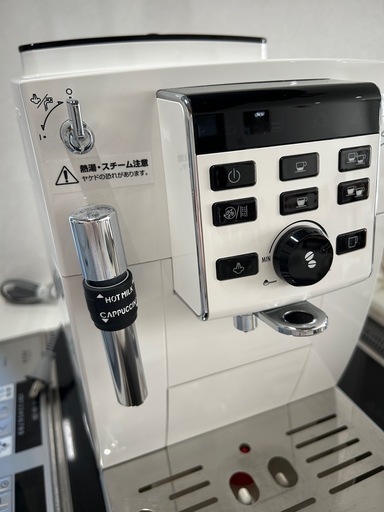 Amazon | ECAM23420SBN(シルバーブラック) コーヒーメーカー