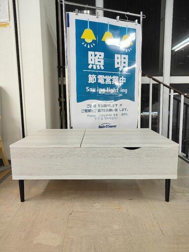 カッシーナ イクスシー アクアキューブ センターテーブル 展示品