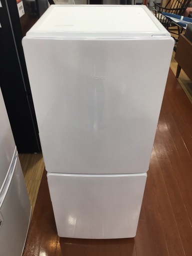 1年保証】Haier 2ドア冷蔵庫をご紹介します！トレジャーファクトリー
