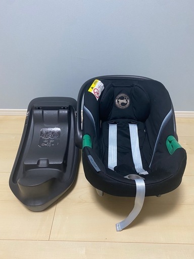 Cybex】Aton S2 トラベルシステム ベースワンセット ISOFIX Cybex