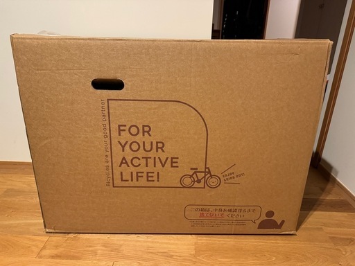 キャンプアンドキャビンズ 折りたたみ自転車