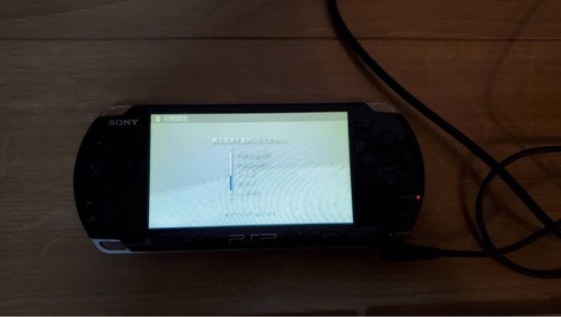 PlayStationVitaソフトセット （PlayStation Vita - vitaソフト