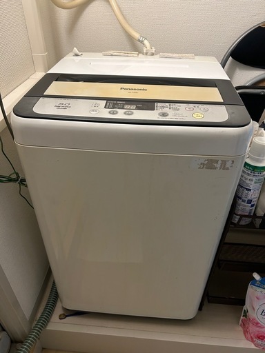 洗濯機