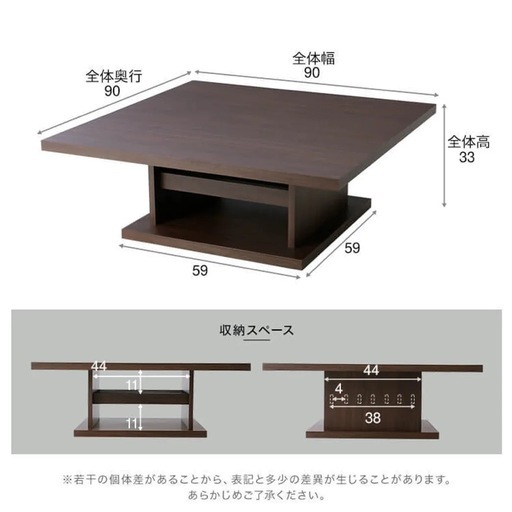 カッシーナ イクスシー アクアキューブ センターテーブル 展示品