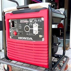 札幌近郊限定 レンタル 移動式融雪機 スノーメルター☆NSM1503