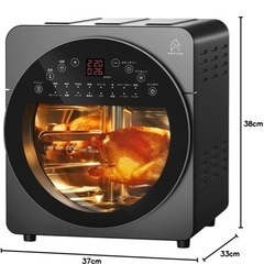 EPEIOS 家電の中古が安い！激安で譲ります・無料であげます｜ジモティー 