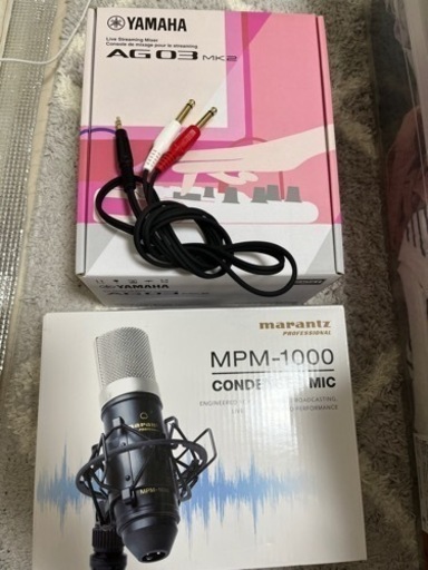 YAMAHA AG03MK2＋コンデンサマイク（MPM-1000）スタンドセット