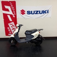 中古】奈良県のスズキ(バイク)を格安/激安/無料であげます・譲ります｜ジモティー