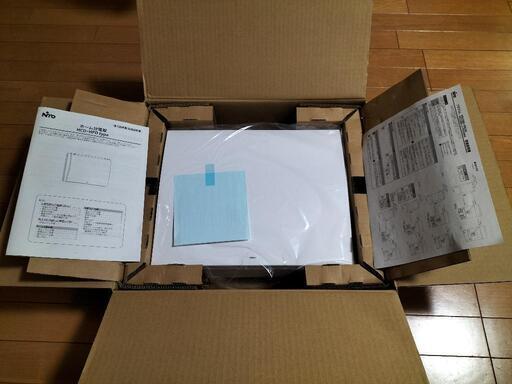 【電装部品】日東工業 ホーム/特定用途分電盤