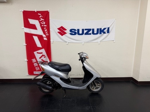 ディオ スーパーディオ ホンダ 純正 互換 キャブレター / 2st 縦型