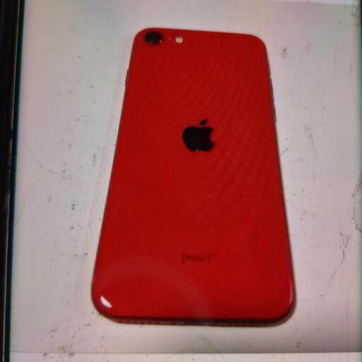 iPhone12mini 64GB レッド（美品】iPhone 12 mini 256GB SIM