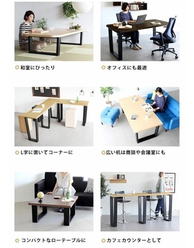 ダイニング用ハイテーブル×ハイチェア2脚