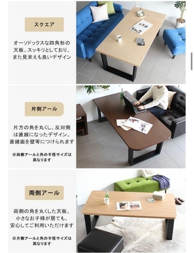 ダイニング用ハイテーブル×ハイチェア2脚 ダイニング用ハイテーブル