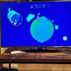 即日受渡❣️全国送料込LGエレクトロニクス4K43型YouTubeNetflix可 即日受渡❣️全国送料込LGエレクトロニクス4K43型YouTubeNetflix可