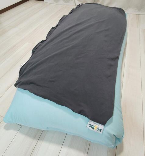 Yogibo Max 本体とカバーセット Yogibo ヨギボー/max 本体＋カバー2点