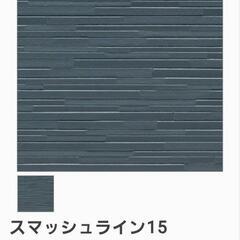 KMEWの中古が安い！激安で譲ります・無料であげます｜ジモティー 