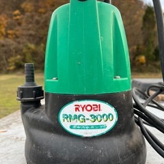 直接引き取り限定 岡山県 ジモティー特別価格 さかな 魚 噴水 置物