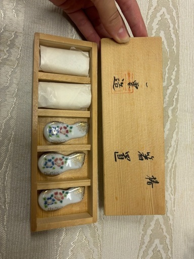 箸置き