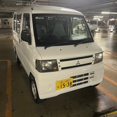 ミニキャブバン(三菱)の中古車｜ジモティー