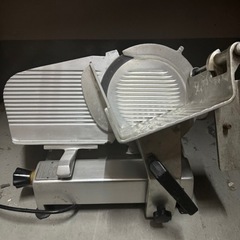 affettatrice 275 生ハムスライサー