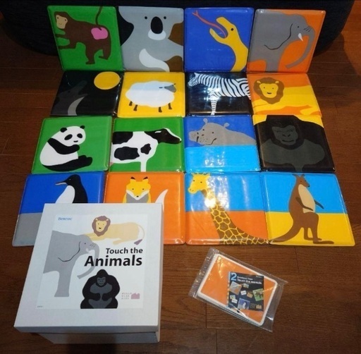 World wide kits ベネッセ② みかん】ベネッセ world wide kids Stage3