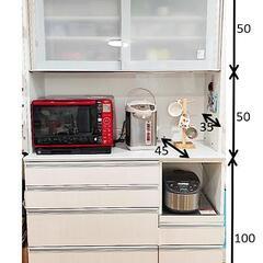 【川崎市宮前区リサイクルオフ】通販家具　キッチンボード　W120cm 川崎市宮前区リサイクルオフ】通販家具 キッチンボード W120cm
