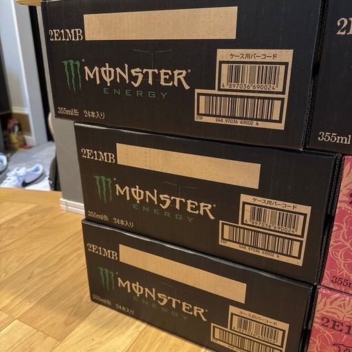 ‼️1箱4000円‼️モンスター緑