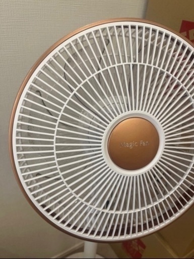 美品　扇風機