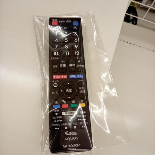 ☆ジモティ割あり☆ SHARP 液晶テレビ 24インチ 17年製 動作確認 