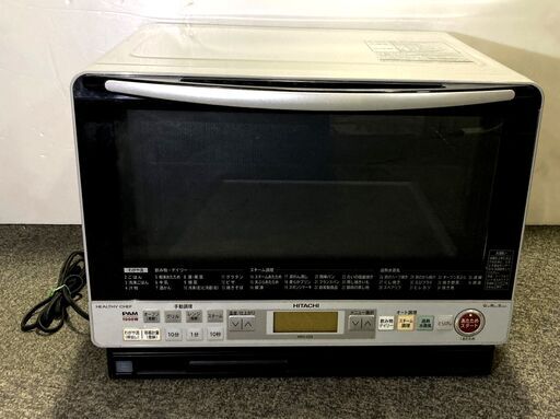 △ HITACHI 日立 過熱水蒸気オーブンレンジ トリプル重量センサー ヘルシーシェフ MRO-GS8 2010年製 動作確認済 汚れ複数有り