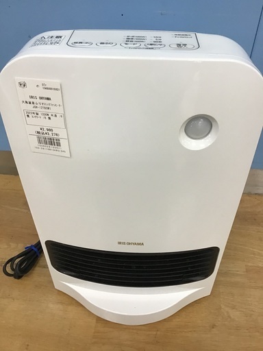 【トレファク神戸新長田】YAMAZENのセラミックファンヒーター2023年製です!【取りに来れる方限定】