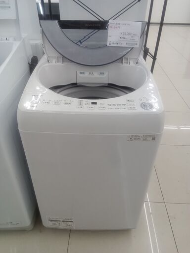 ☆ジモティ割あり☆ SHARP 洗濯機 9kg 年式2022 動作確認 