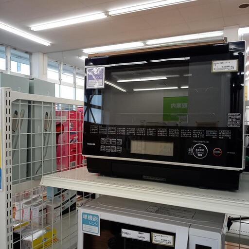☆ジモティ割あり☆TOSHIBA 電子レンジ 18年製 ブラック クリーニング