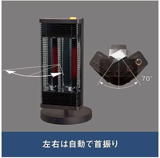 2026年最新】Yahoo!オークション -ダイキンセラムヒーターの中古品