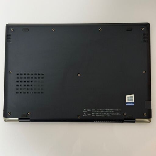 爆速　SONY ノートパソコン　Office 爆速 SONY Core i5 ノートパソコン Office（i7搭載！ Windows11
