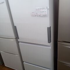 ☆ジモティ割あり☆ AQUA 冷蔵庫 272L 21年製 動作確認／クリーニング